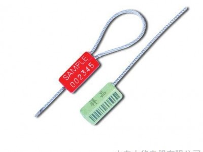 商标防伪激光防盗一次性施封锁，一拉紧铅封锁