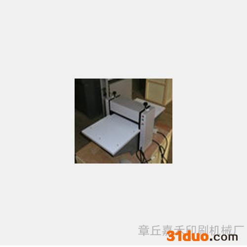 供应嘉禾GarhopeJH-500型不干胶商标划线机