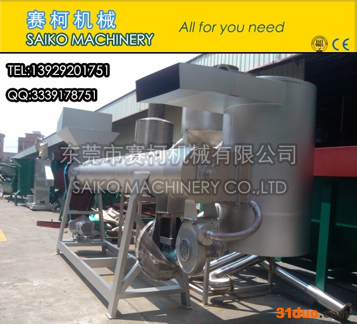 新型脱标机 商标纸分离机