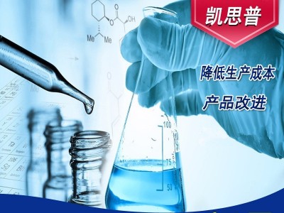 种子包衣剂配方还原技术分析