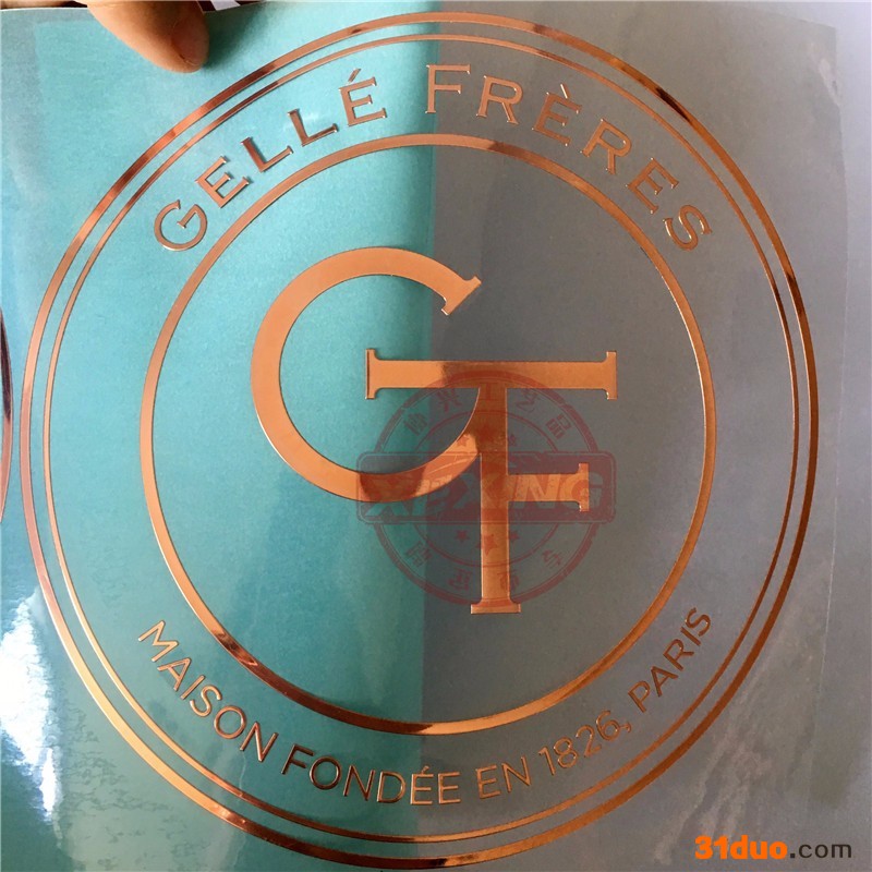 协兴定制电铸镍标 玫瑰金金属标贴 超薄分体自粘logo 金属不干胶贴 UP商标铭牌