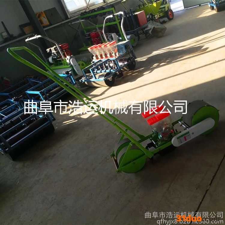 山东曲阜浩运机械直大棚专用单行多行蔬菜种子精播机 免间苗谷物汽油播种机