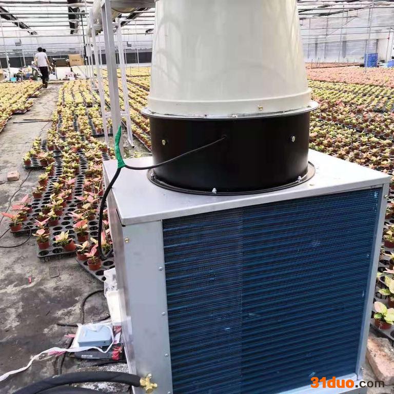 花卉养殖暖风机 蔬菜大棚加温设备 花卉园艺热风机