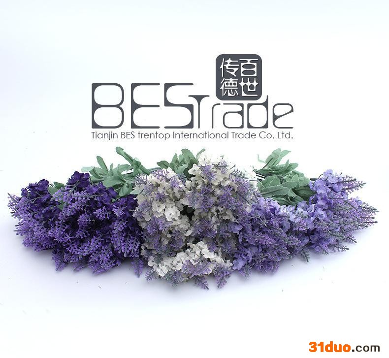 10头仿真花熏衣草普罗旺斯假花薰衣草绢花盆景花卉