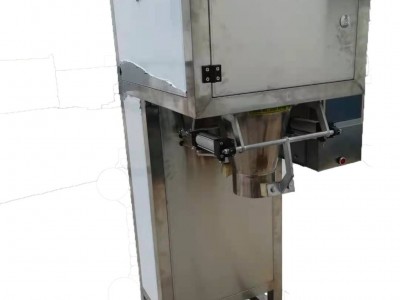 厂家颗粒称重包装机 松子瓜子定量灌装机 花生米种子包装机郑州