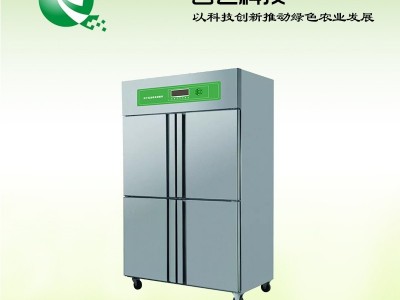 【河南云飞厂家】种子低温低湿样品柜价格 种子低温样品柜报价