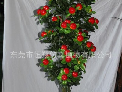 仿真苹果树 石榴 仿真海棠果盆景 客厅摆放花卉桔子树