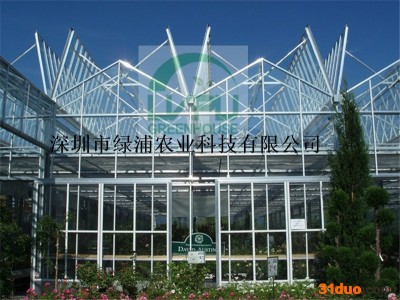 深圳绿浦全敞开温室 花卉、果蔬种植、育苗 、科研智能温室