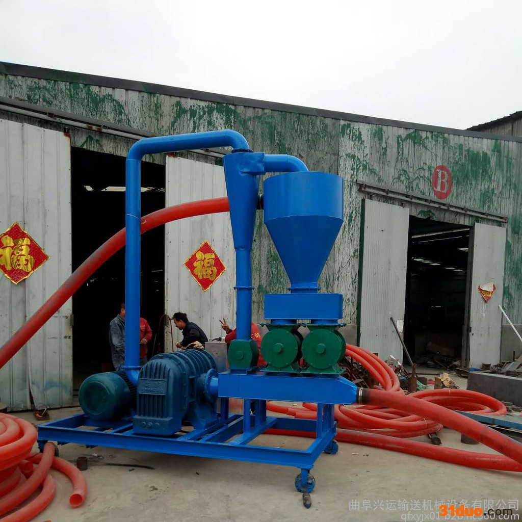 高效长距离玉米种子输送机 粮库装车气力输送机