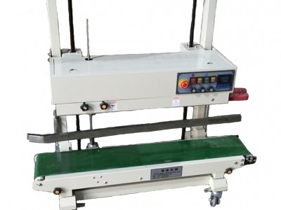 小型立式化肥种子袋封口机 大袋狗粮封口机 立式液体封口机 封口机械