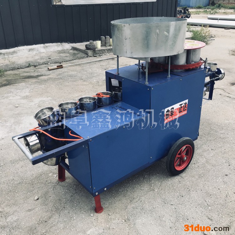 鑫鸿xh-zb-60 小型营养土电动制钵机花盆育苗装杯机蔬菜种子培育制钵机