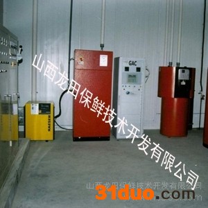 供应龙田保鲜冷库023花卉冷库保鲜库