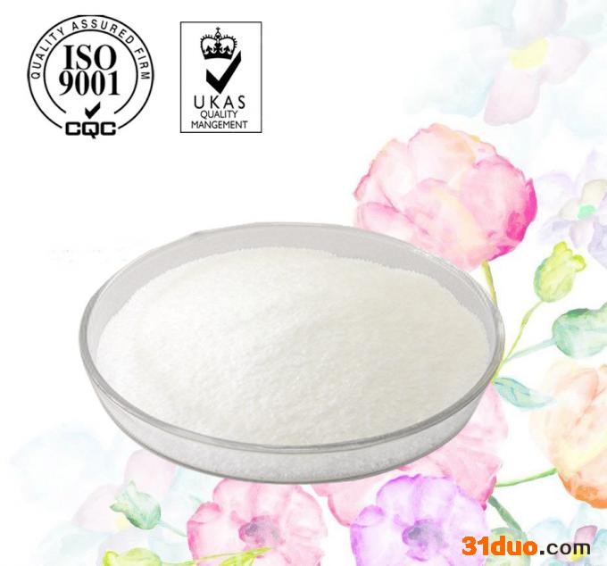 紫玉番茄种子 厂家-湖北远成赛创科技有限公司