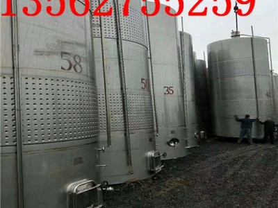 着急出售二手不锈钢种子储罐（北京新闻）