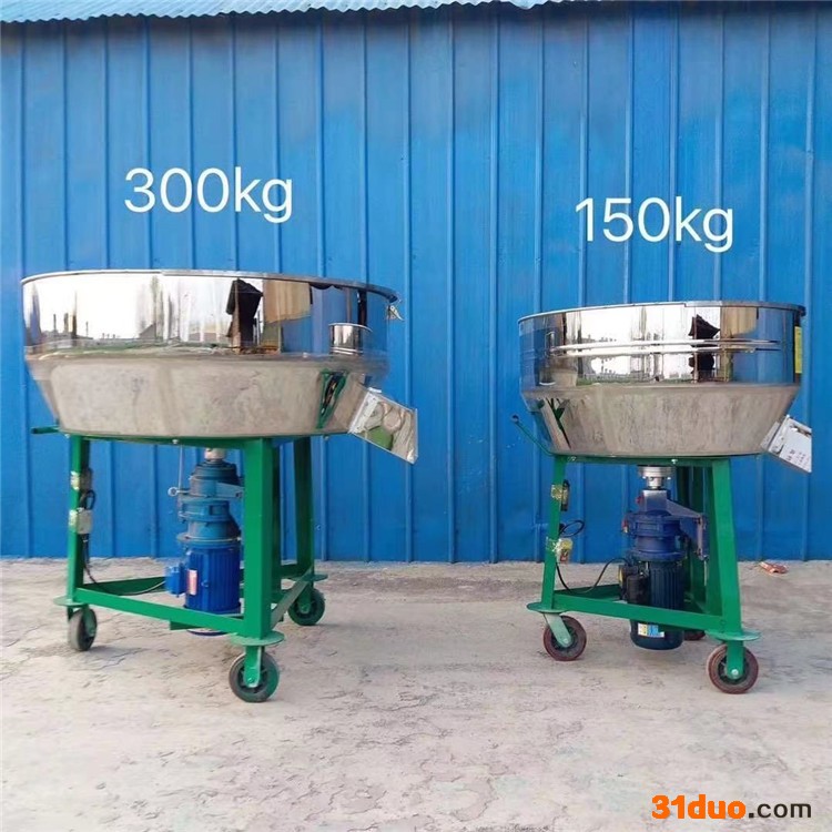 润华强50型 牧草种子包衣机 种子包衣拌种机 实用的种子包衣机