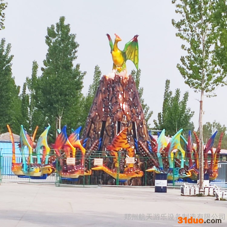 郑州航天游乐 儿童游乐园生意 公园自控恐龙采购新型游乐设备 厂家