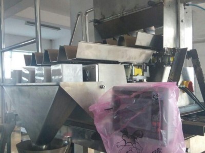 种子组合称量全自动包装机（新型伺服）