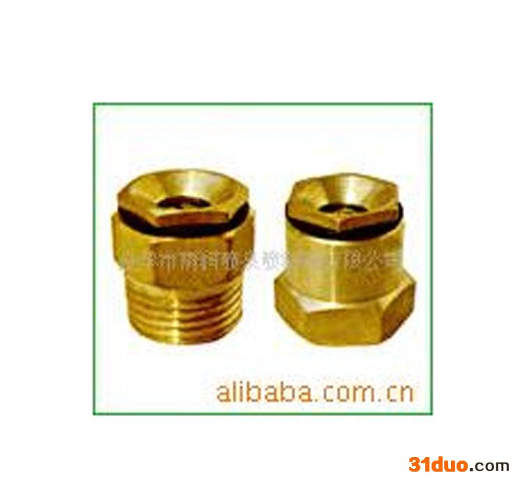 1/2”铜离心喷头花卉喷灌专用 专业生产 出口级品质 量大优惠，1/2”铜离心喷头