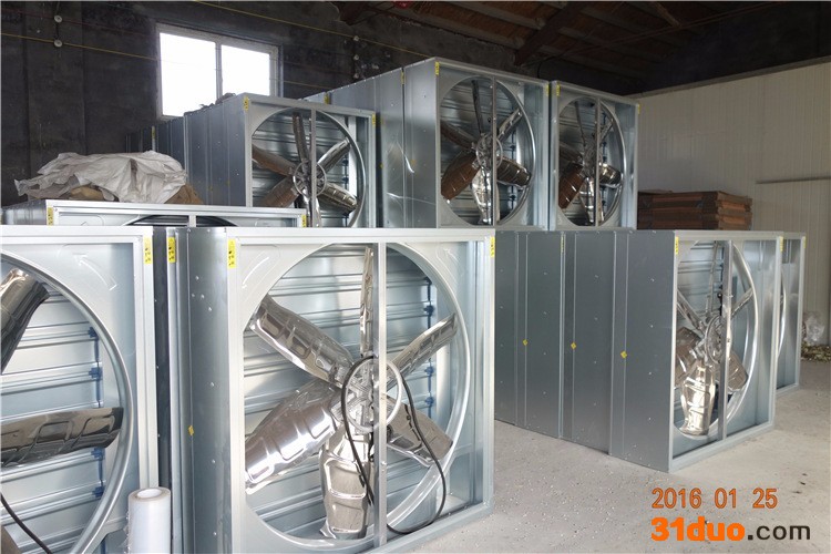 Siemens/西门子节能降温风机 花卉大棚通风降温负压风机