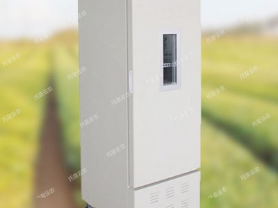 托普云农老化试验箱 高低温老化试验箱 种子老化试验设备厂家