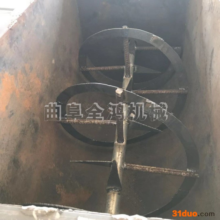 饲料搅拌机单价粮食种子混合机强制式移动搅拌机