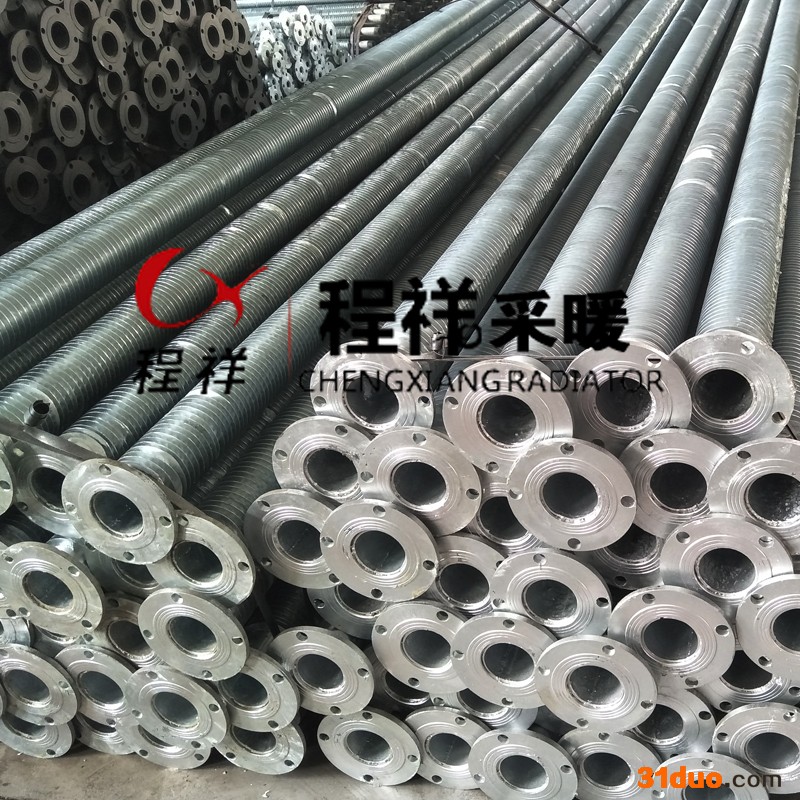 青海 花卉大棚翅片管 带法兰翅片管