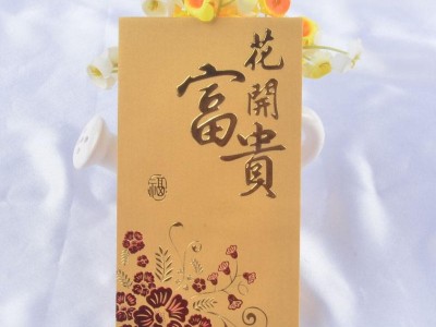 定制 烫金福字 凸印工艺花卉图案金色利是封 新年利是封