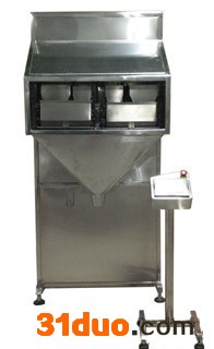 深圳销售豆类颗粒半自动包装机大米称重装袋机*饲料缝包封口机*白糖缝包包装机*种子半自动封口封装机