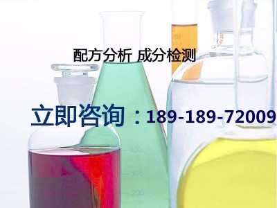 花卉营养剂配方还原技术分析