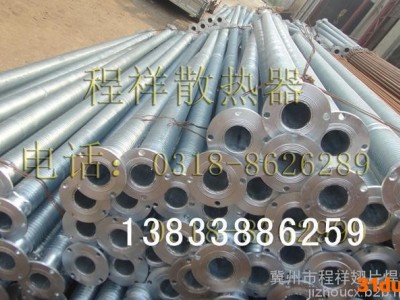 蔬菜花卉温室翅片管  大棚用2寸半镀锌翅片管  多种规格加工定制