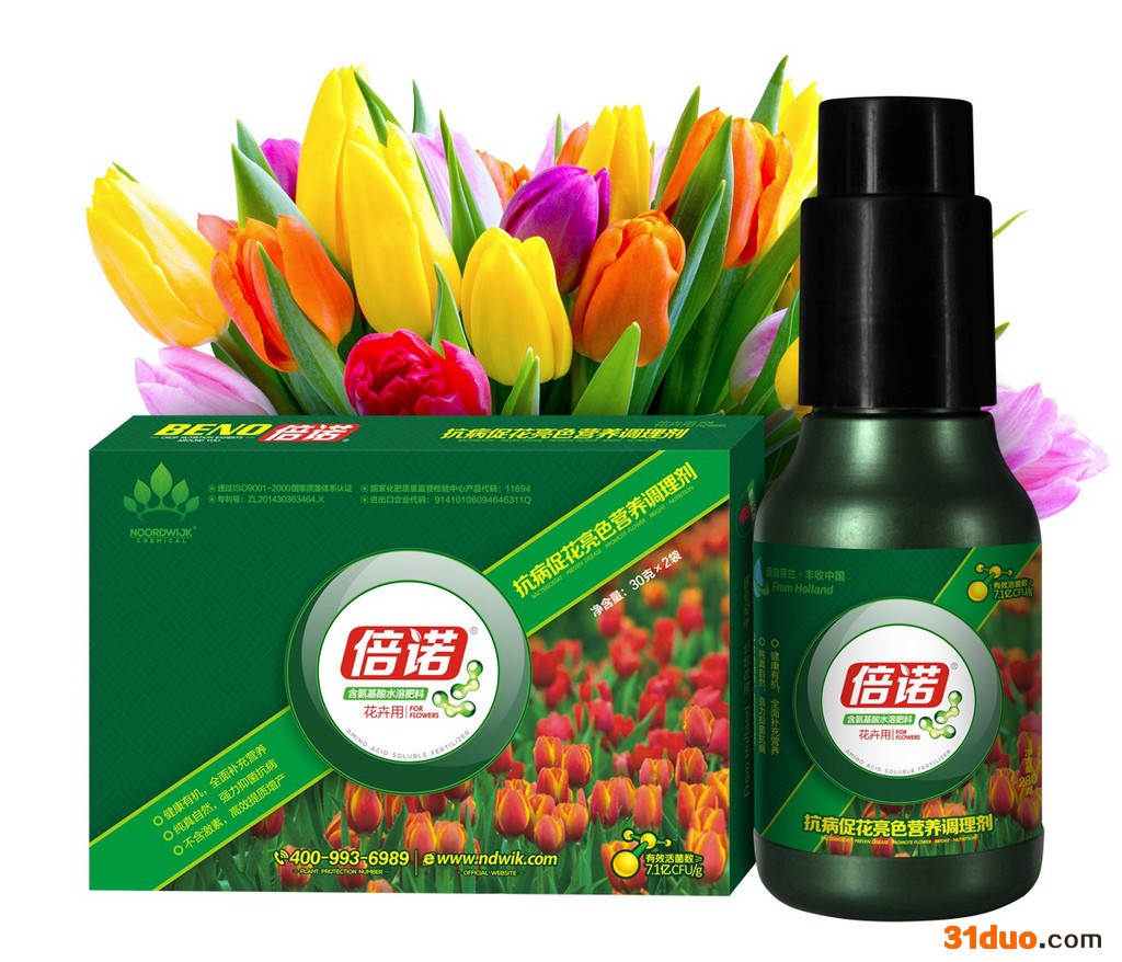 河南郑州倍诺生物菌花卉专用叶面肥 保花期长不易凋谢