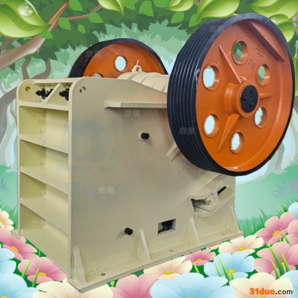 细颚破碎机 人工破碎混凝土粉碎机 加工石子碎石机 鼎泉祝您生意盛隆