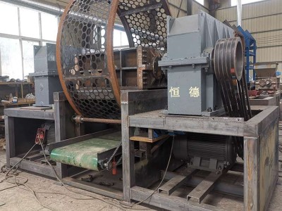 恒德630废轮胎回收生意赚钱吗  轮胎粉碎生产线   大型粉碎机  大型轮胎粉碎机