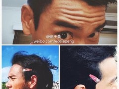 彭于晏头戴粉色发卡 网友:糙汉子的公主心