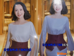 43岁程莉莎大秀好身材 袖子开衩自信露纤细手臂