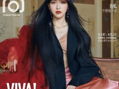 38岁唐嫣像吃了防腐剂 穿束腰长裙露灿笑气质佳