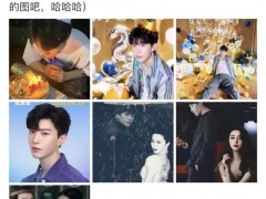 范冰冰晒合影为范丞丞庆生：小孩儿，生日快乐