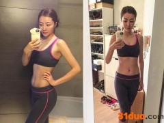 熊黛林晒自拍感叹马甲线消退：我会努力的