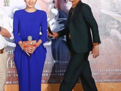 郭采洁杨佑宁有望复合？ 女方公开点头承认