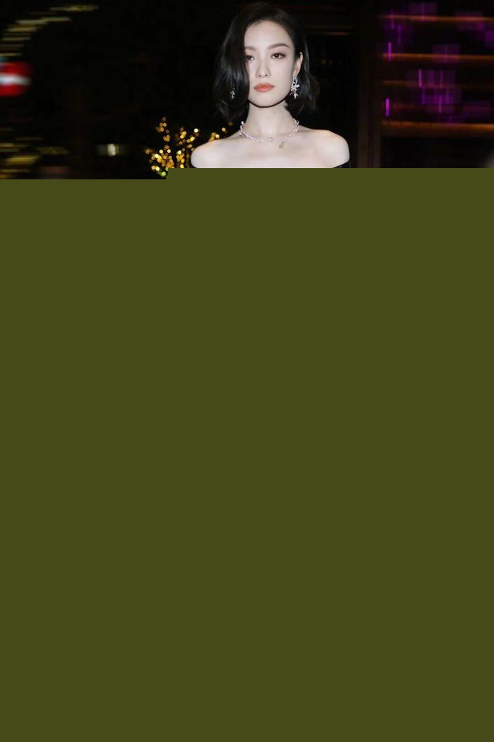 32岁倪妮又惊艳了 穿低胸V领裙雪肤娇嫩曲线迷人