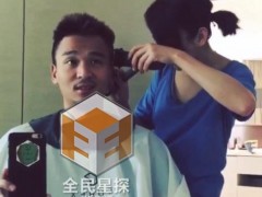 陈意涵为劈腿男友理发 “装可怜”卖萌