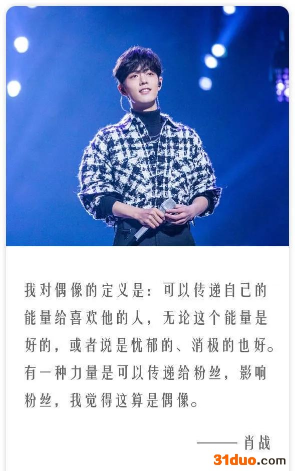 赵文卓女儿下腰功力了得 和弟弟玩耍温馨