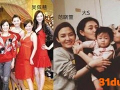 阿雅否认姐妹互撕：八卦话题，与事实无关