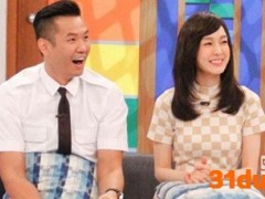 陈建州难忍范玮琪被抹黑：她从没骂过张韶涵