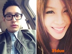 潘玮柏绯闻女友看婚纱 疑两人婚期将近