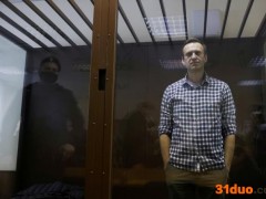 “普拜会”刚结束，美又想对俄祭出制裁？俄严词警告