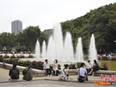 日本最高法院：不认可夫妻别姓，婚后改姓合乎宪法