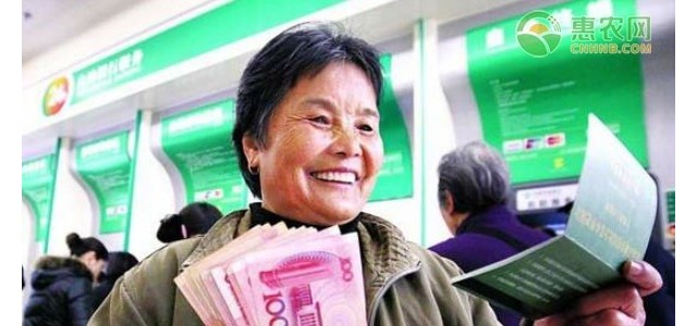 专家解读延迟退休如何进行？为什么要延迟退休？