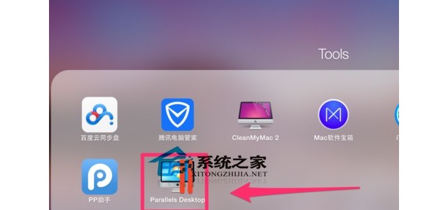 MacBook使用Parallels Desktop安装Win7的方法