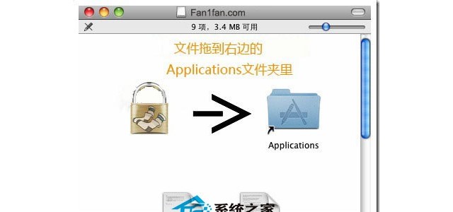 Macbook如何登录Facebook